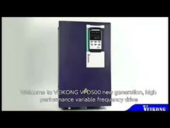 VFD用于破碎机应用共享视频